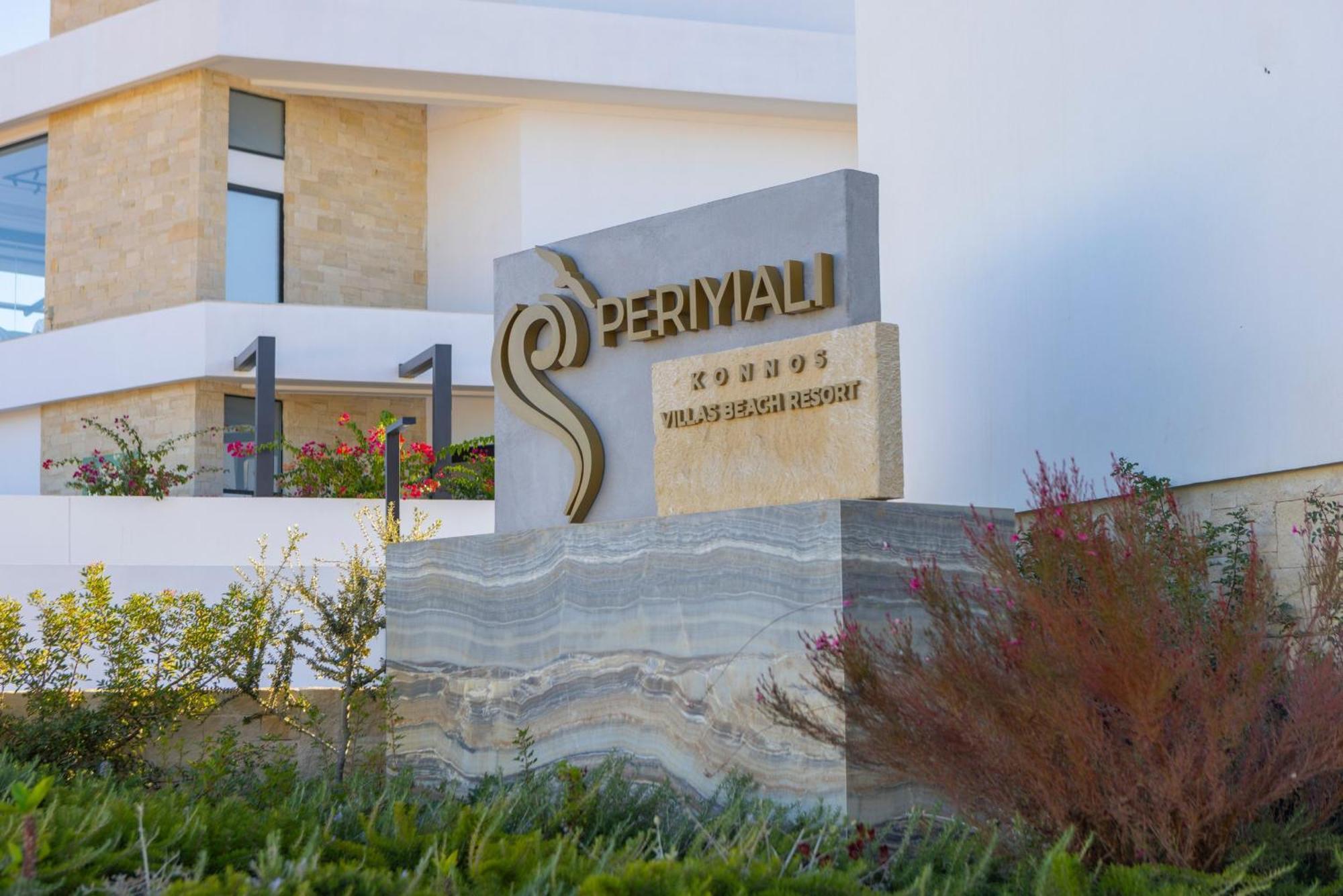 Periyiali Seaside 33 *